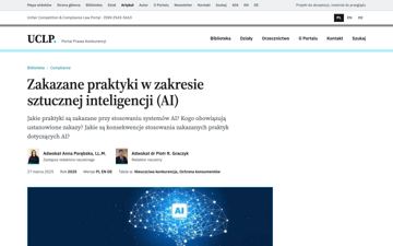 Pojedynczy artykuł, komputer
